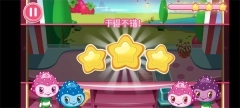 草莓甜心冰淇淋岛完整版