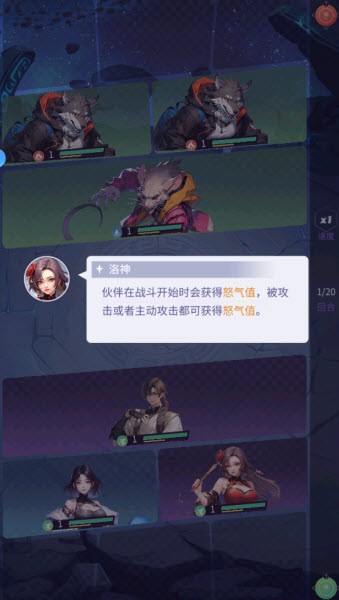 修真高手游戏最新版