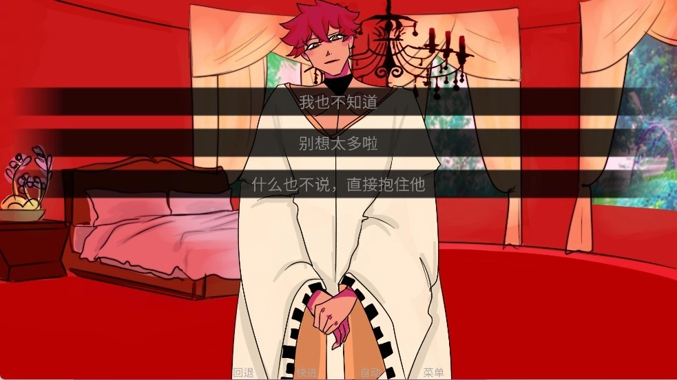 吃人天神手机版
