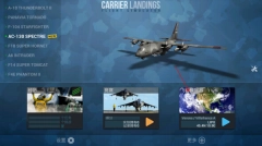 航母着陆模拟器最新版