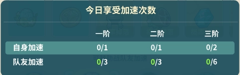 云海之下游戏最新版