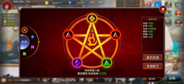 猎魔勇士免广告