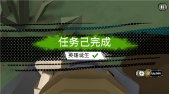 行尸2