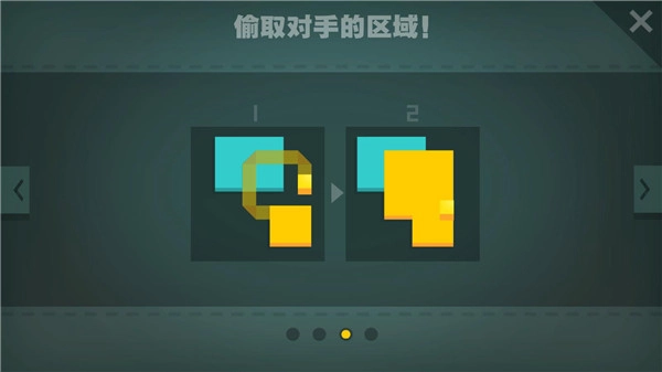 纸片大作战无广告
