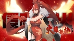 庄不纯植物娘大战僵尸作弊版