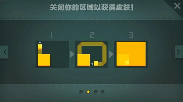 纸片大作战无广告
