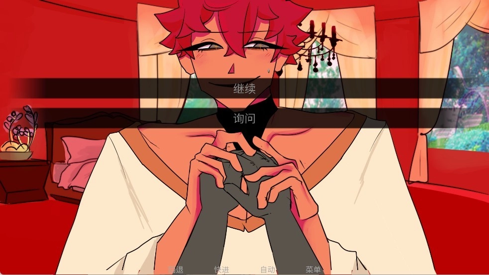 吃人天神手机版