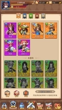 战吕布游戏最新版