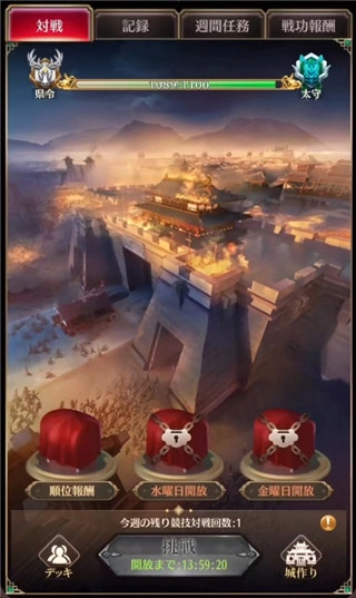 放置少女游戏最新版