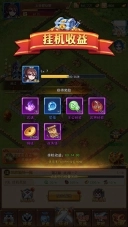 战吕布游戏最新版
