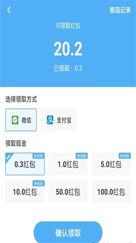 3699小游戏 第1张图