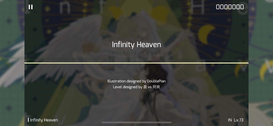 phigros音游直装版图2