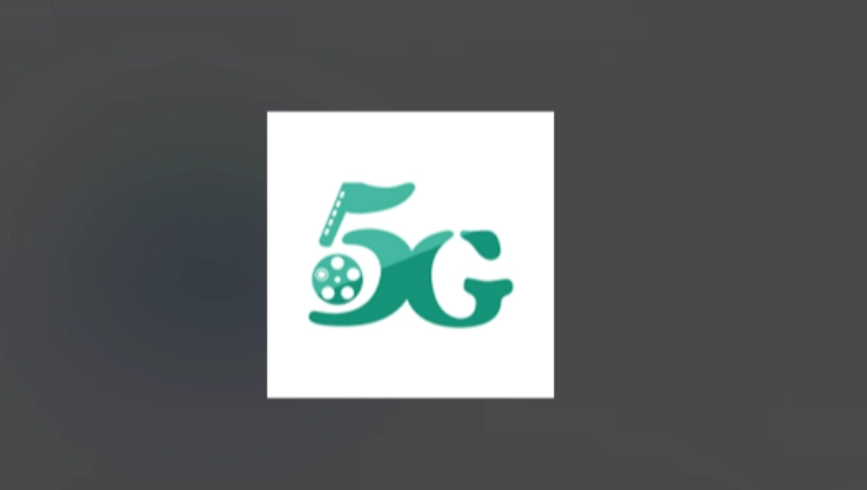 5g影院版本大全