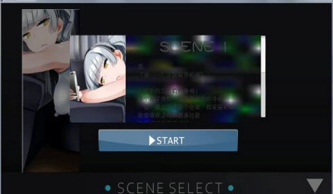 生意気高傲智能机器人