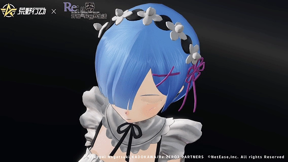 荒野行动 Re:ZERO801开启联动