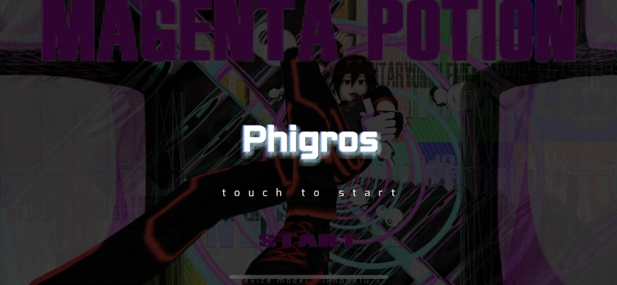 phigros音游直装版图3