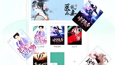 52书库软件下载大全