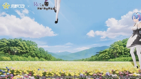 荒野行动 Re:ZERO801开启联动