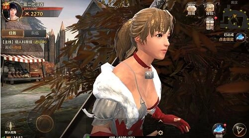 洛奇英雄传永恒职业定位介绍