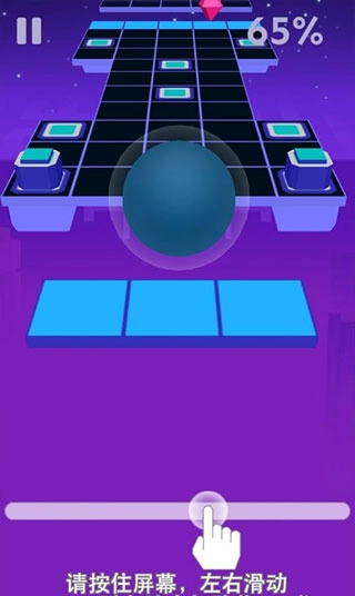 新手攻略截图5