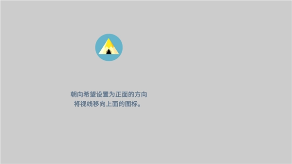 新手入门指南6
