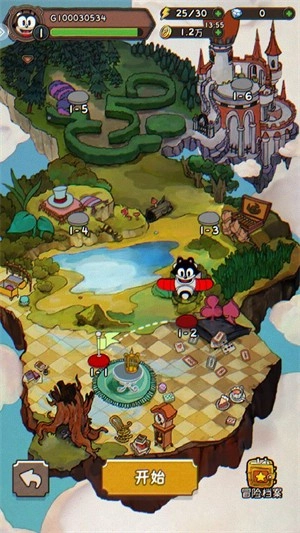 发条总动员最新版官网版下载