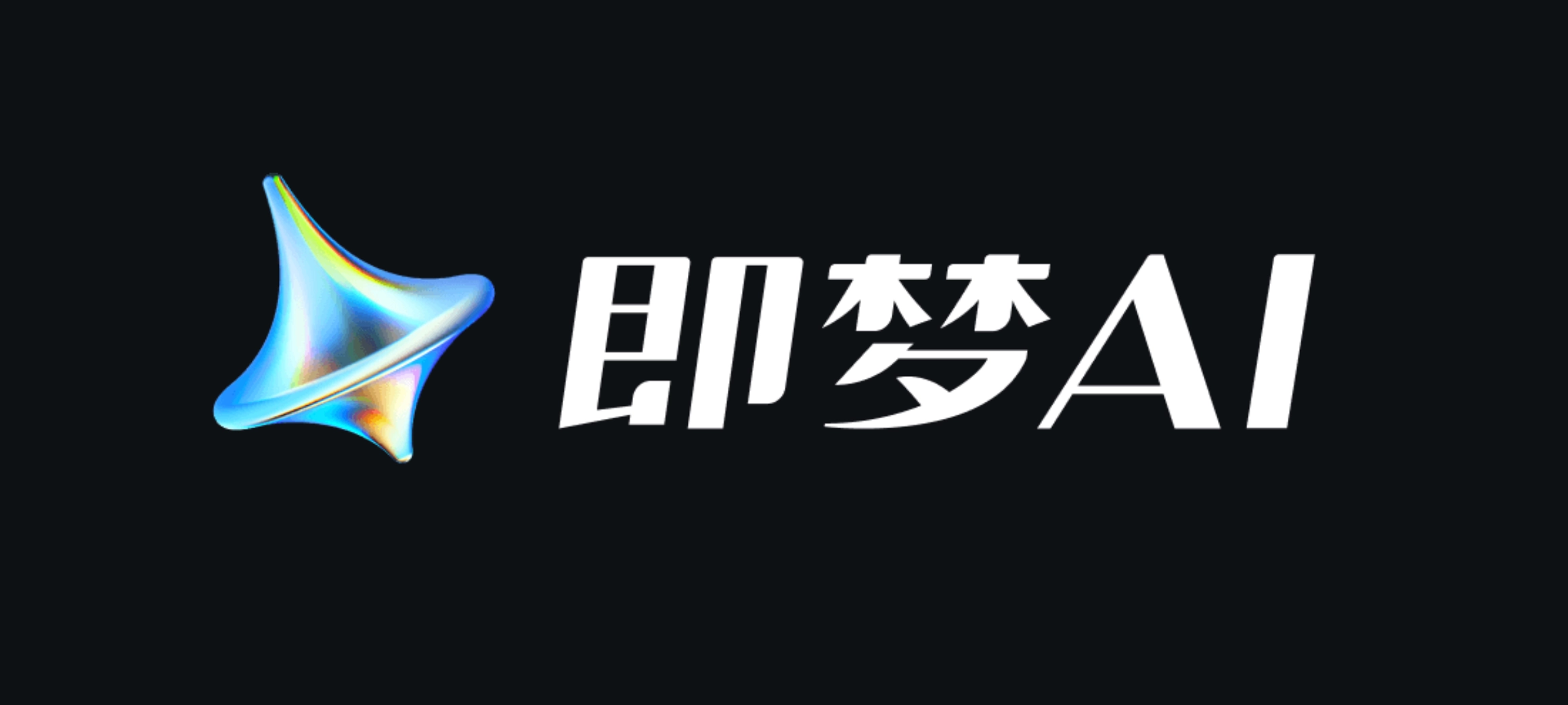 即梦AI图片怎么生成视频 即梦AI图片视频生成全流程