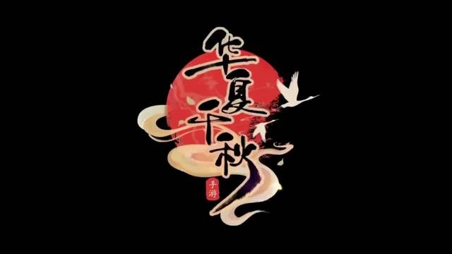 华夏千秋菜谱怎么搭配 华夏千秋菜谱配方大全