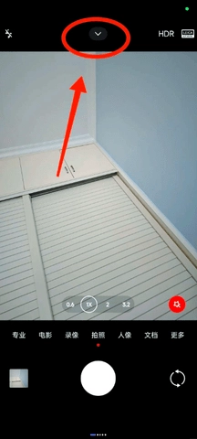 小米相机 5.2.001290.0 安卓版