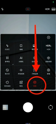 小米相机 5.2.001290.0 安卓版