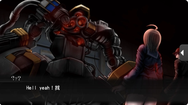 新弹丸论破v3(DRV3)