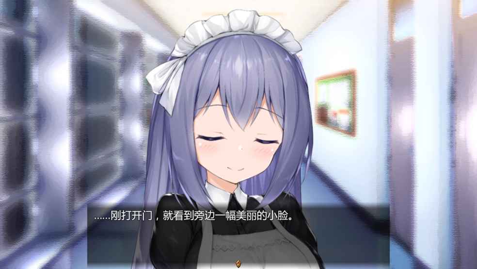 女仆后宫(2.0游戏)图2