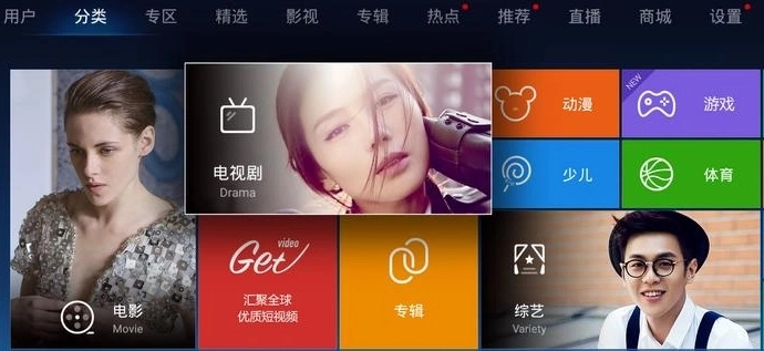 无需看广告的影视软件