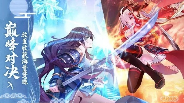 放置战姬游戏合集