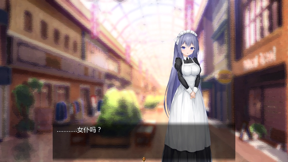 女仆后宫(2.0游戏)图3