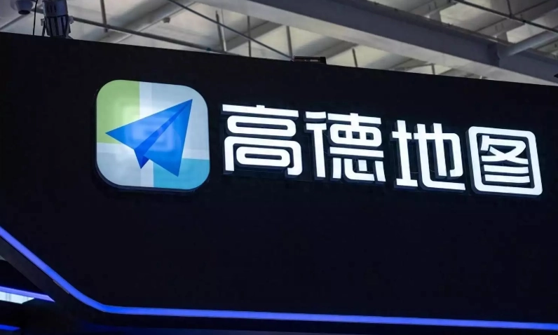 高德地图上线公路驿站导航 国省道自驾游必备神器