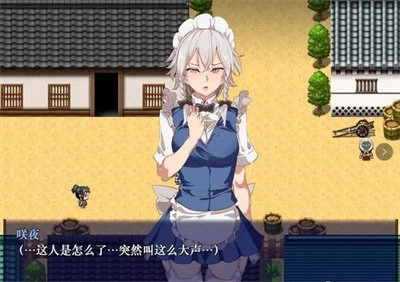 时间停止电车v1.0汉化版