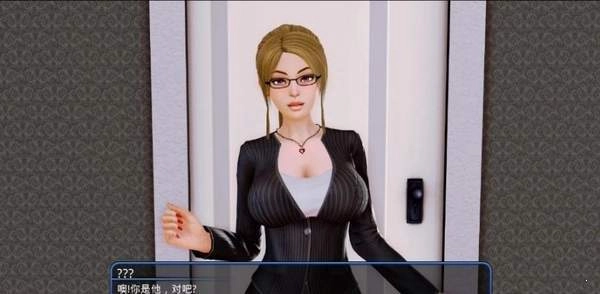 后宫大酒店18.4.0版本图1