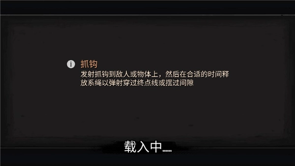 公路救赎无限金币版 第4张图片