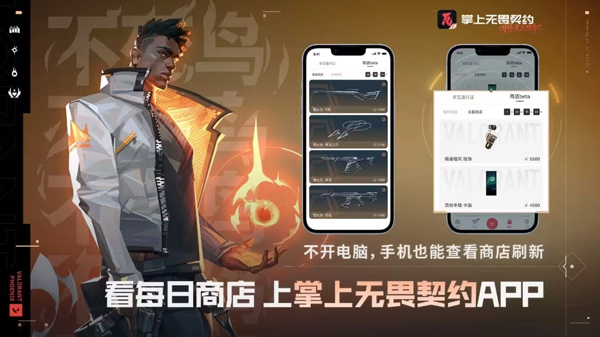 使用说明1