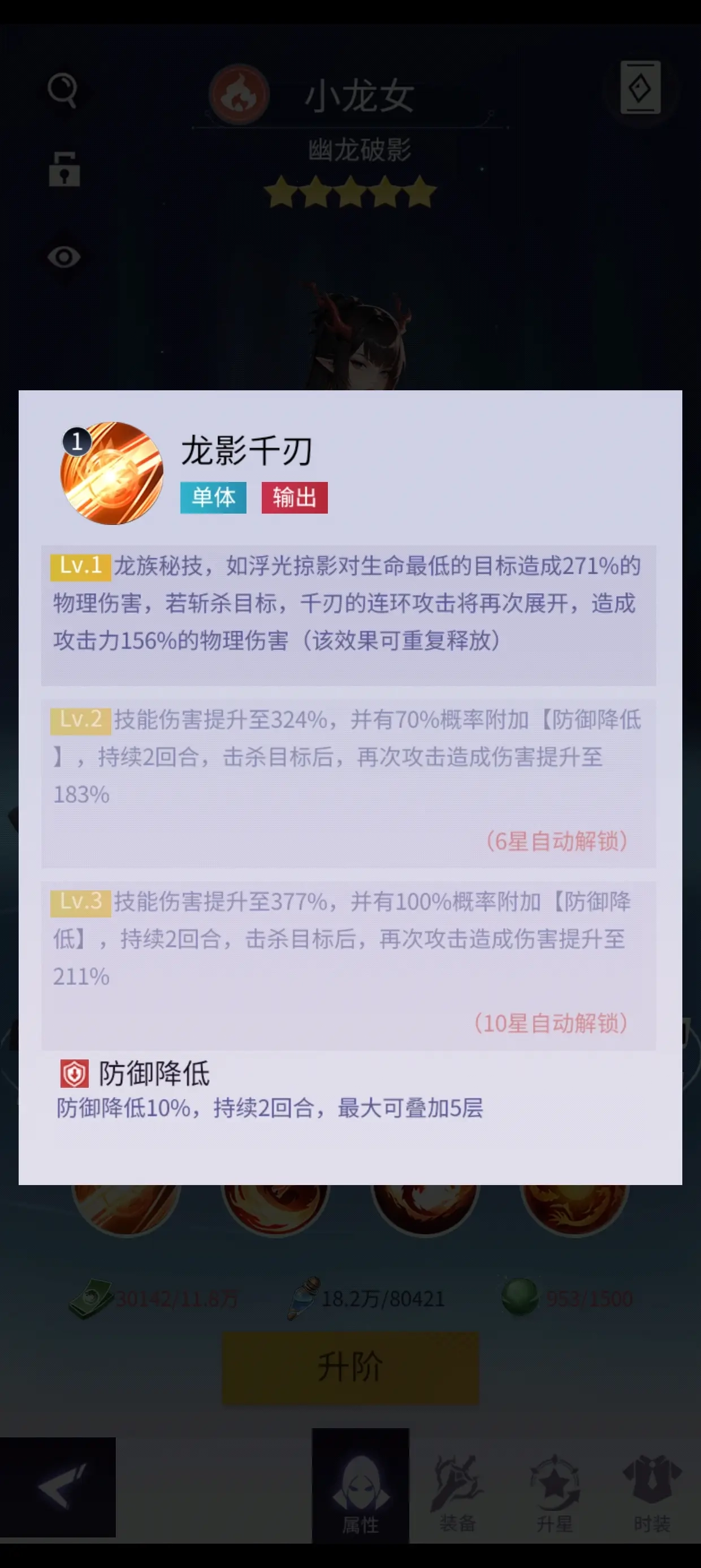 新手白嫖指南
