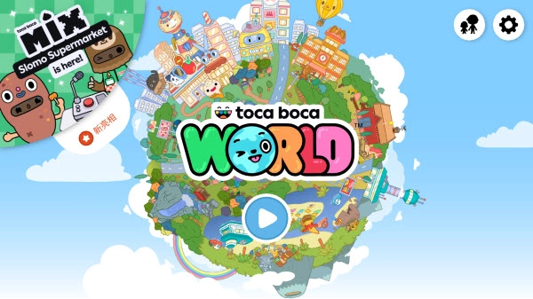 托卡世界版本大全