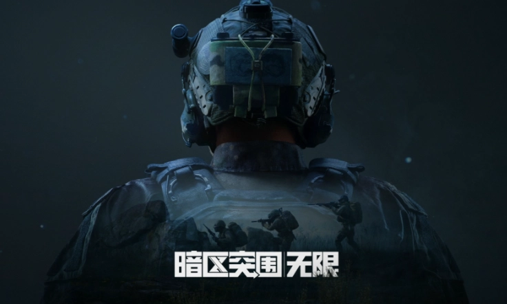 暗区突围无限电视台野生出金点一览