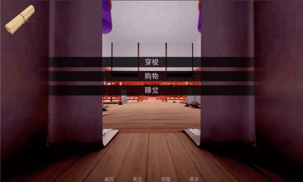 jumpharm1.19汉化版