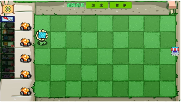 植物僵尸变异战三角洲版最新下载