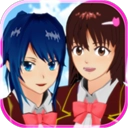 樱花校园模拟器汉化版