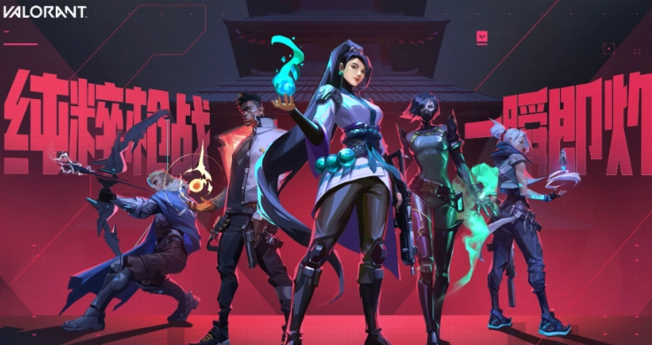 无畏契约手游ID抢注开启 无畏契约源能行动抢ID活动介绍