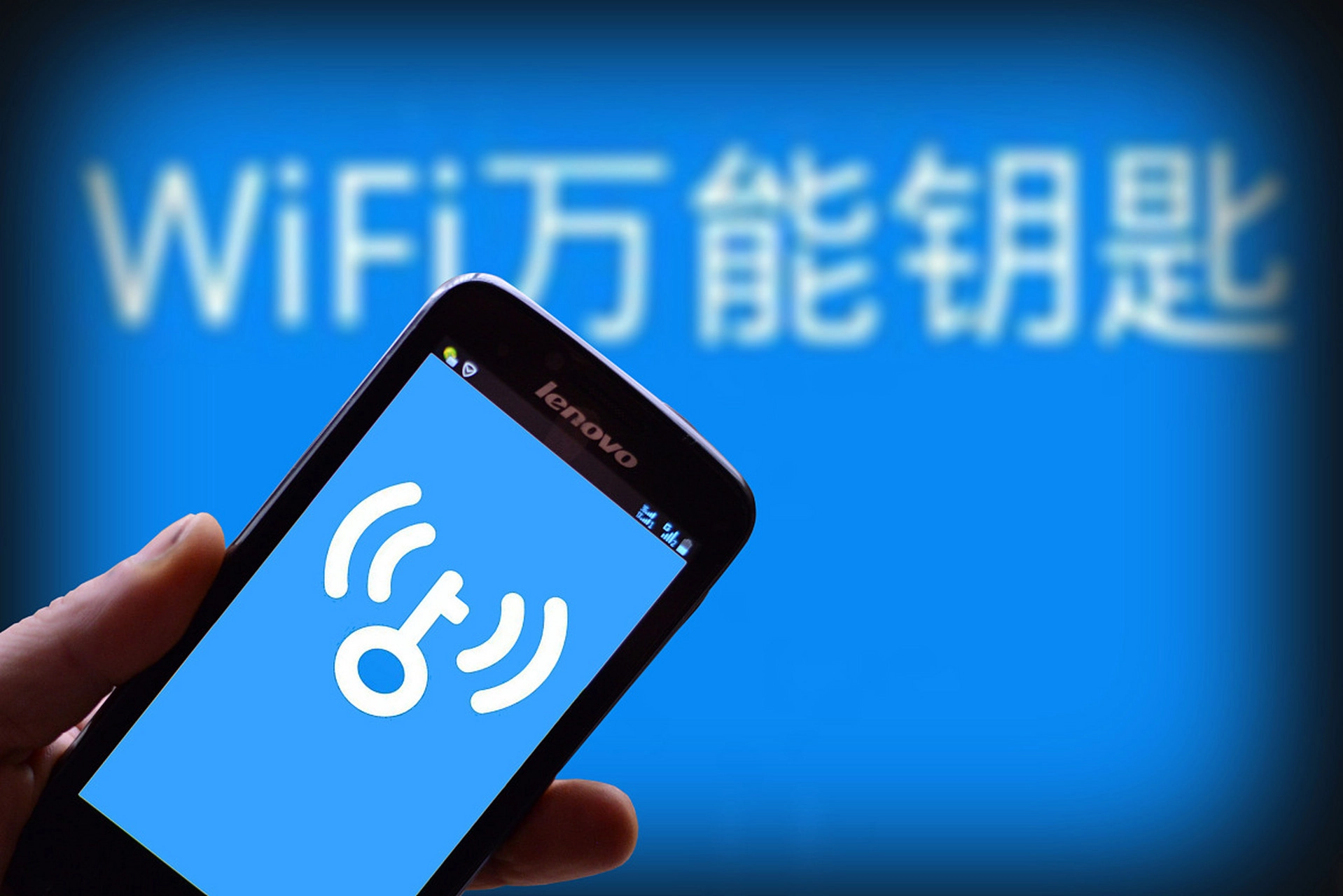 万能WiFi精灵下载合集
