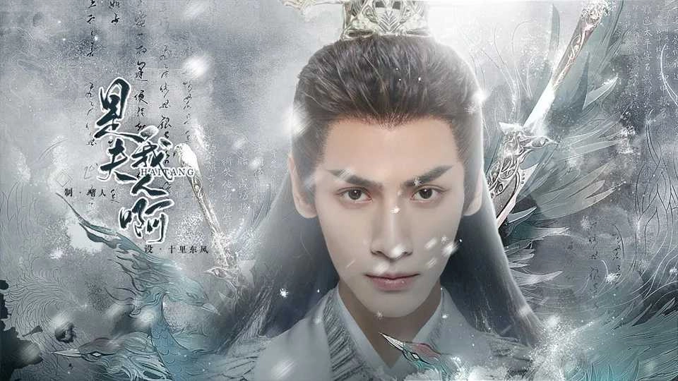 是我夫人啊游戏图1