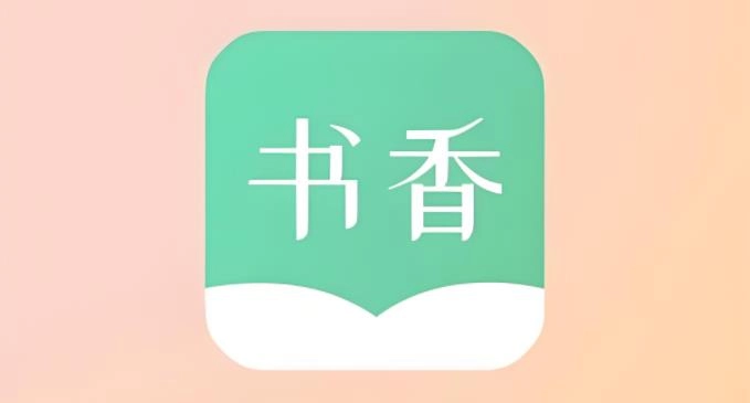 书香仓库所有版本